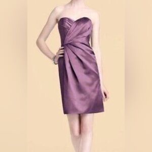 NWT David's Bridal Dress - 8